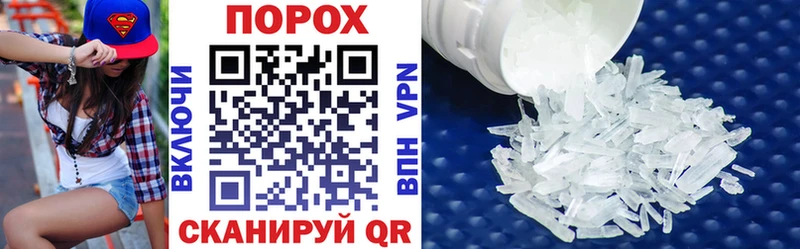 сайты даркнета как зайти  Искитим  блэк спрут рабочий сайт  Amphetamine 97%  закладка 