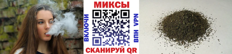 Бутират оксана Искитим