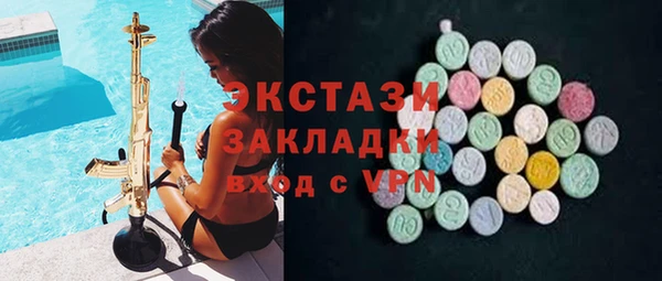 героин Алексин