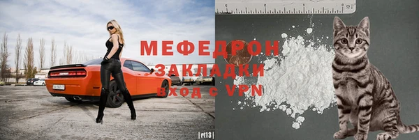 кокаин перу Абдулино