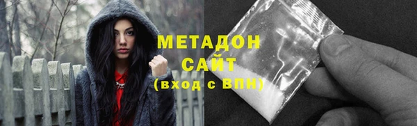 дурь Снежинск
