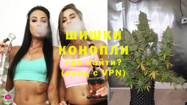 кокаин VHQ Алексеевка