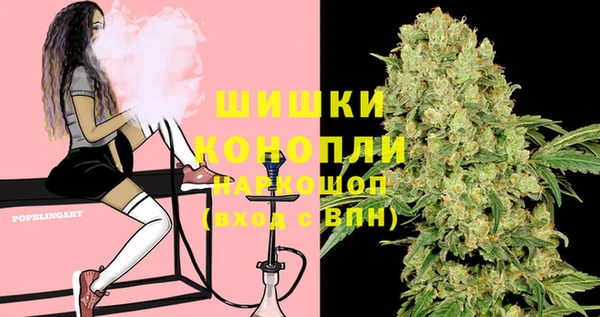 дурь Снежинск