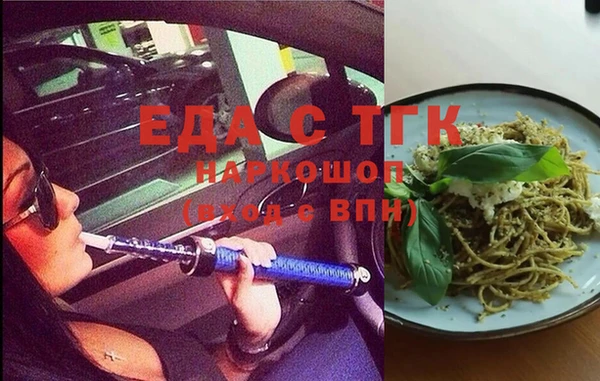 кокаин перу Абдулино
