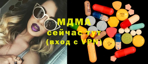 героин Алексин