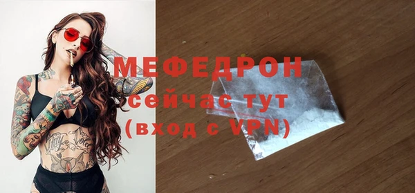 гашишное масло Снежногорск