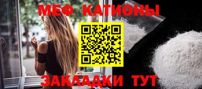 тгк Каменск-Уральский