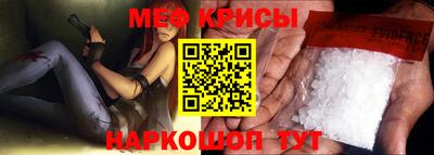 тгк Каменск-Уральский