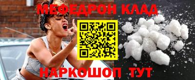 тгк Каменск-Уральский