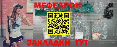 спиды Камень-на-Оби
