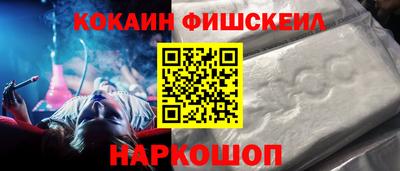 спиды Камень-на-Оби