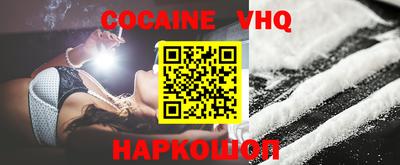 спиды Камень-на-Оби
