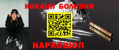 тгк Каменск-Уральский