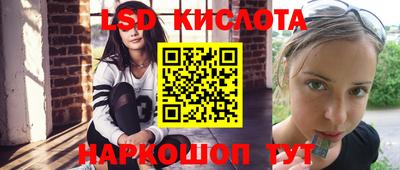 тгк Каменск-Уральский