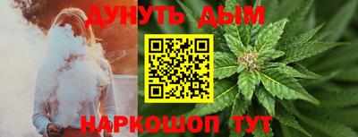 метамфетамин Каменск-Шахтинский