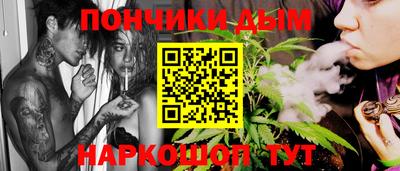 тгк Каменск-Уральский