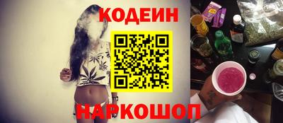 тгк Каменск-Уральский