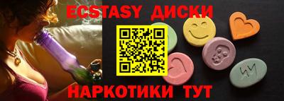 кокс Азнакаево