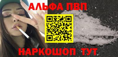 тгк Каменск-Уральский