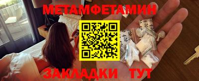 тгк Каменск-Уральский