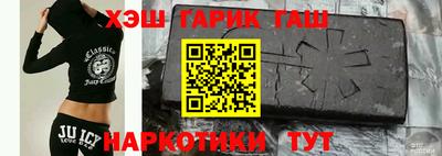 тгк Каменск-Уральский