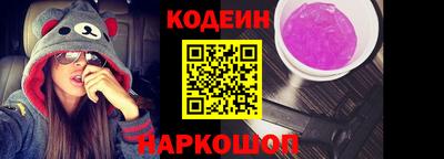 тгк Каменск-Уральский
