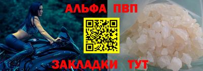 тгк Каменск-Уральский