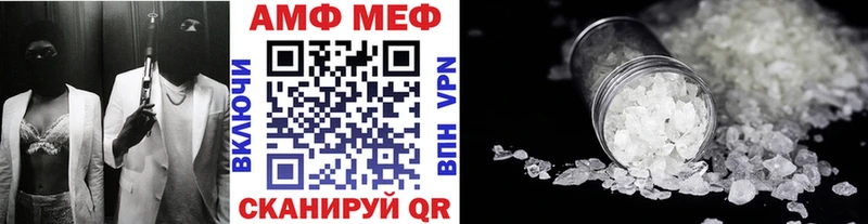 Первитин винт  где продают   это состав  Искитим 